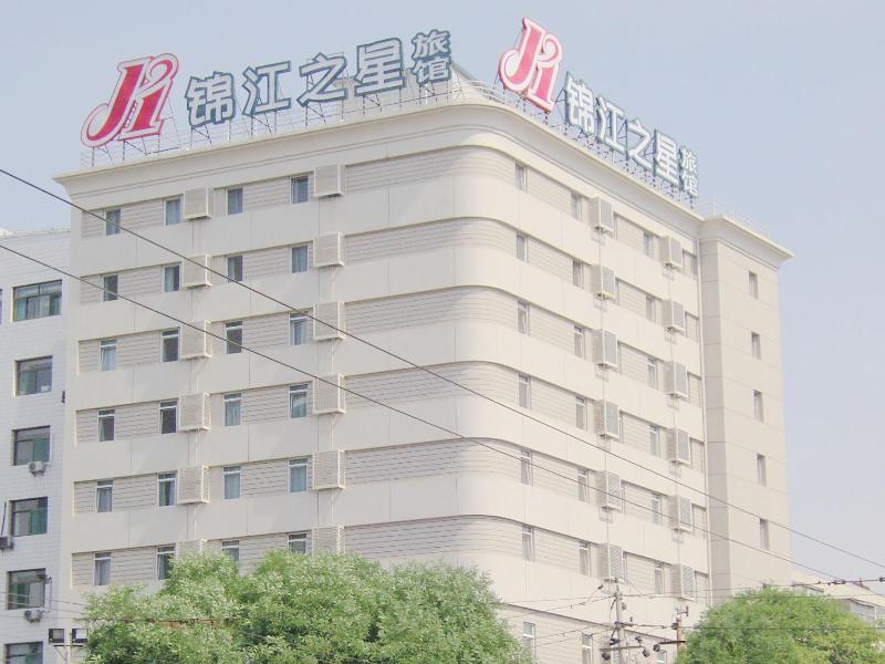 Jingjiang Inn Taiyuan Fuxi Street Wanda Plaza Экстерьер фото