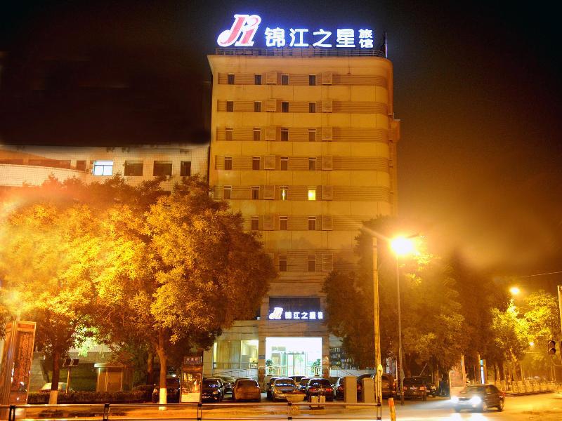 Jingjiang Inn Taiyuan Fuxi Street Wanda Plaza Экстерьер фото