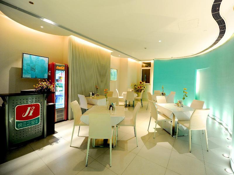 Jingjiang Inn Taiyuan Fuxi Street Wanda Plaza Экстерьер фото