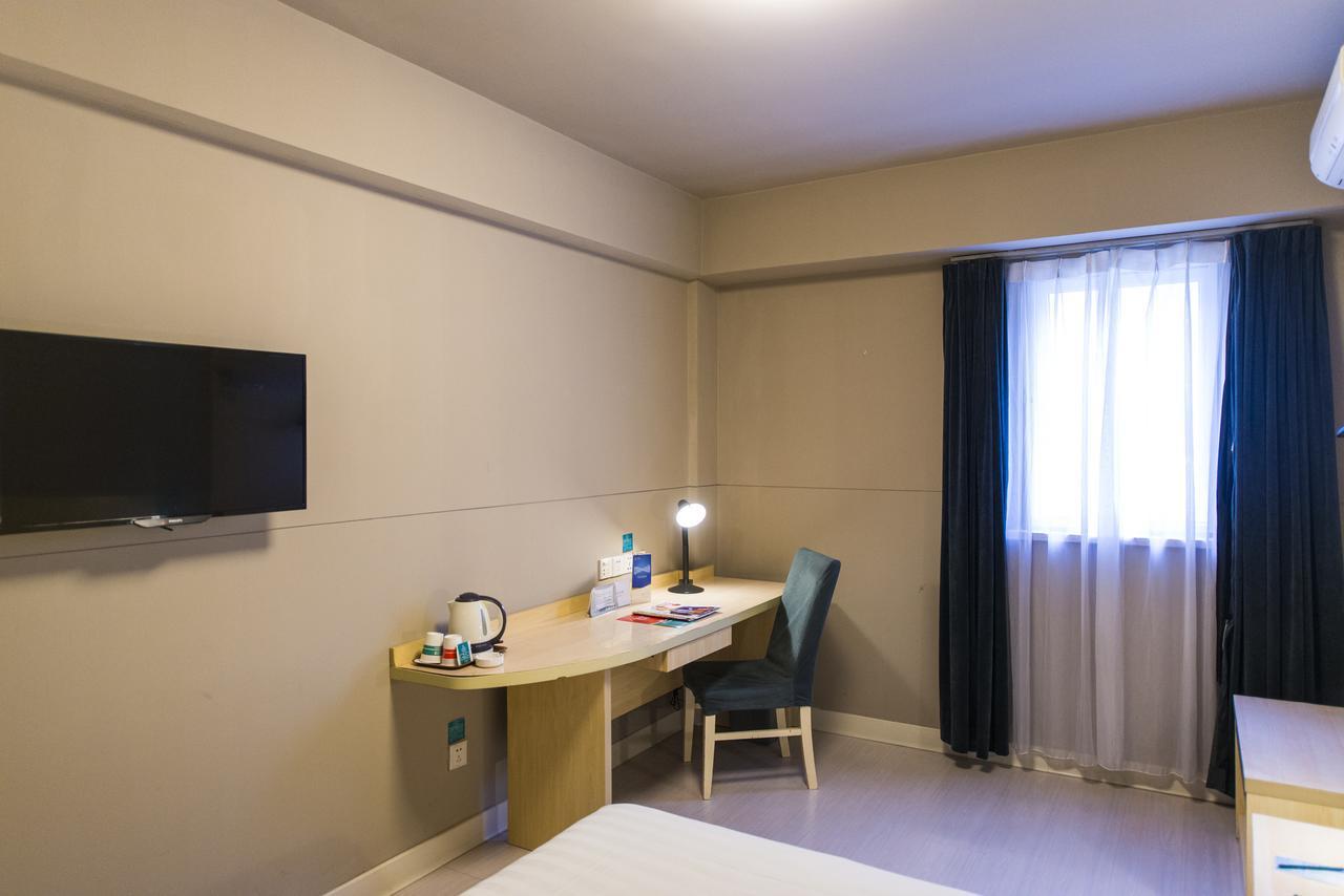 Jingjiang Inn Taiyuan Fuxi Street Wanda Plaza Экстерьер фото