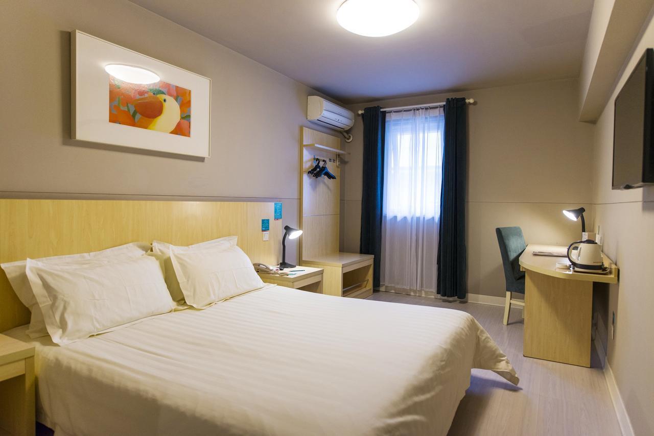 Jingjiang Inn Taiyuan Fuxi Street Wanda Plaza Экстерьер фото