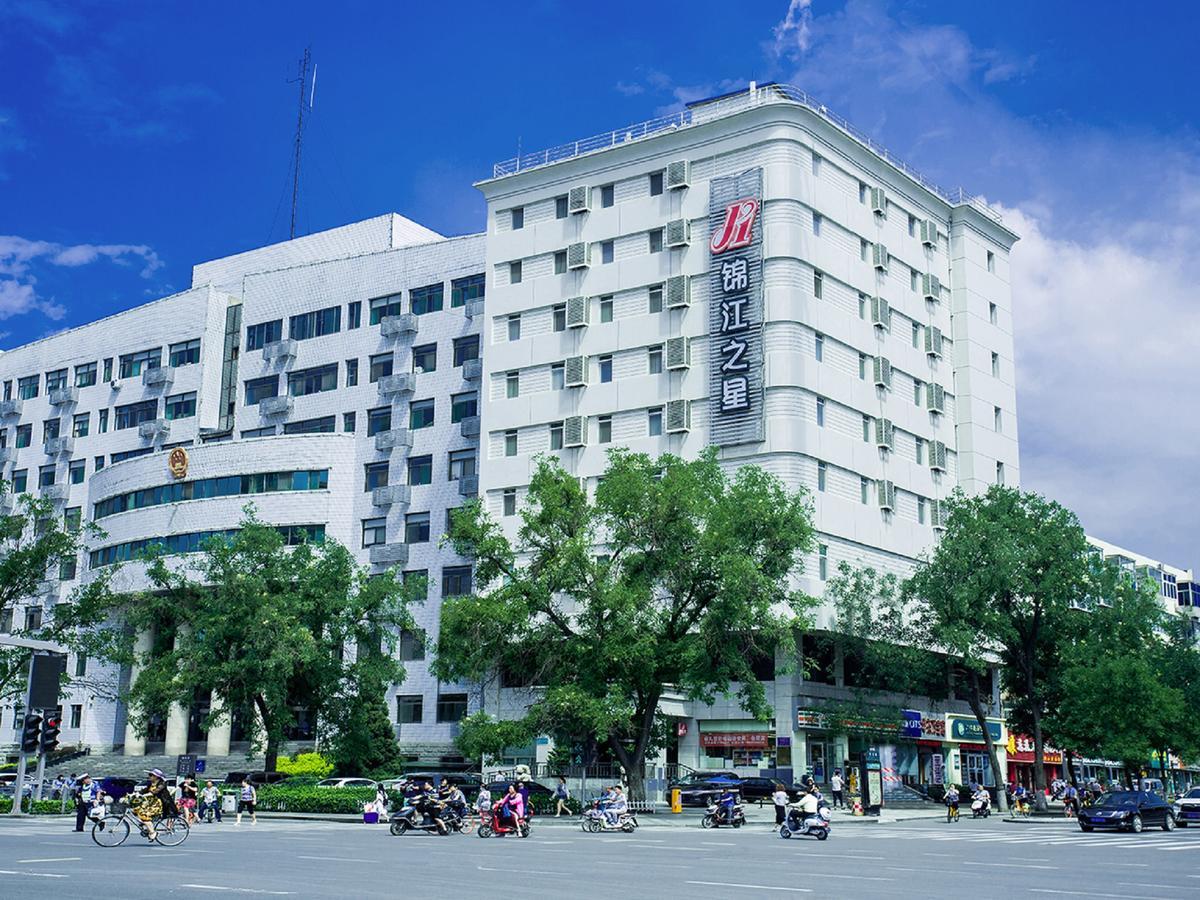 Jingjiang Inn Taiyuan Fuxi Street Wanda Plaza Экстерьер фото