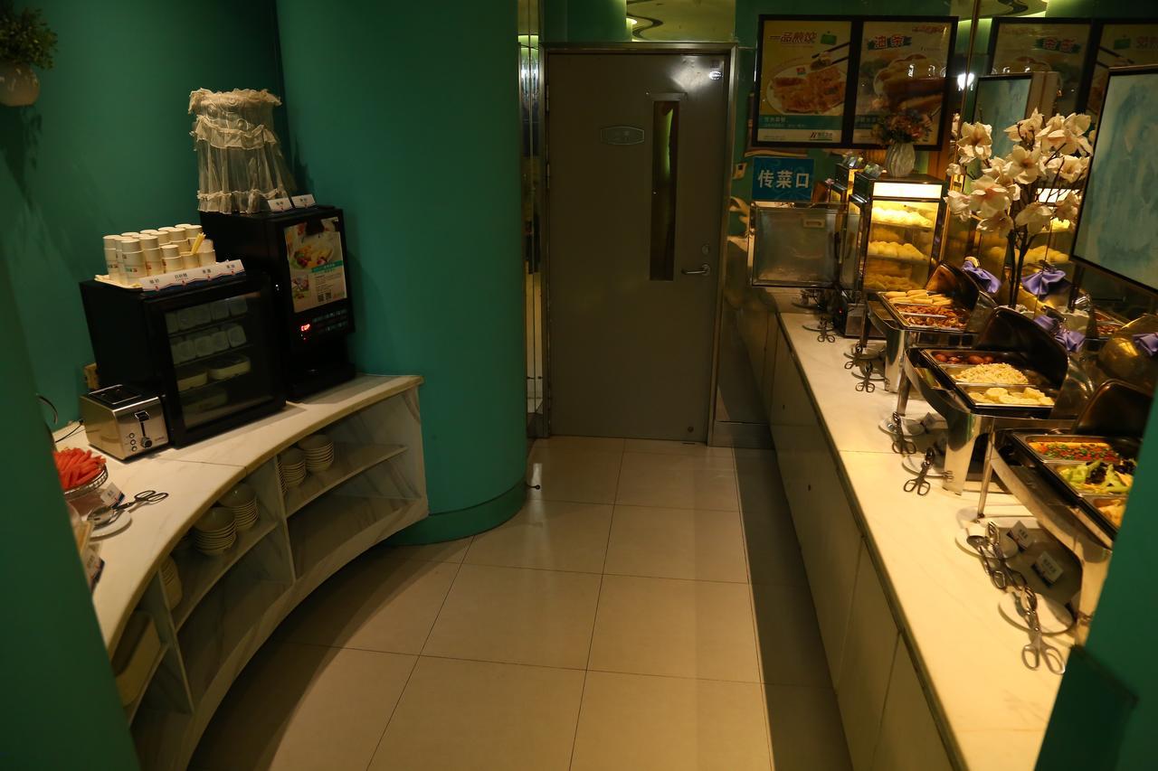 Jingjiang Inn Taiyuan Fuxi Street Wanda Plaza Экстерьер фото