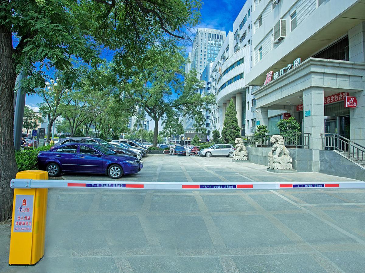 Jingjiang Inn Taiyuan Fuxi Street Wanda Plaza Экстерьер фото